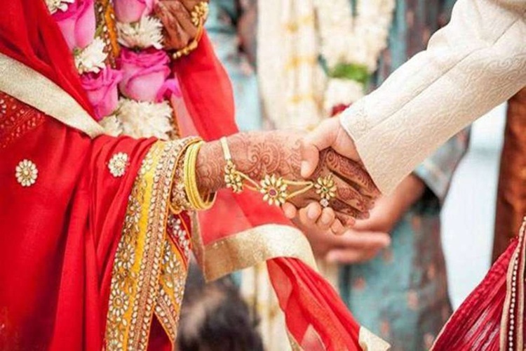 विवाह संस्कार